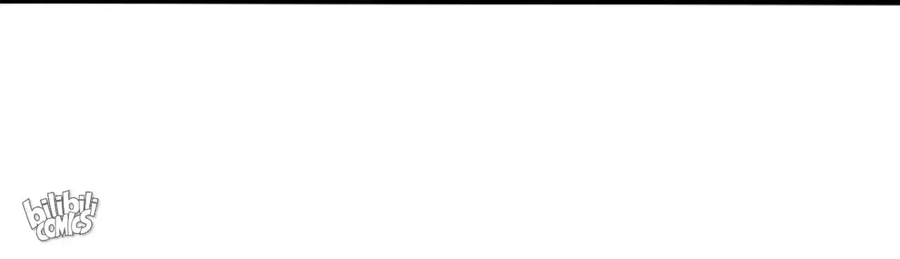 The Ultimate Devil King Chapter 153