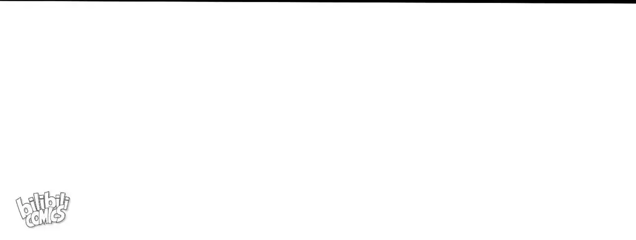 The Ultimate Devil King Chapter 153