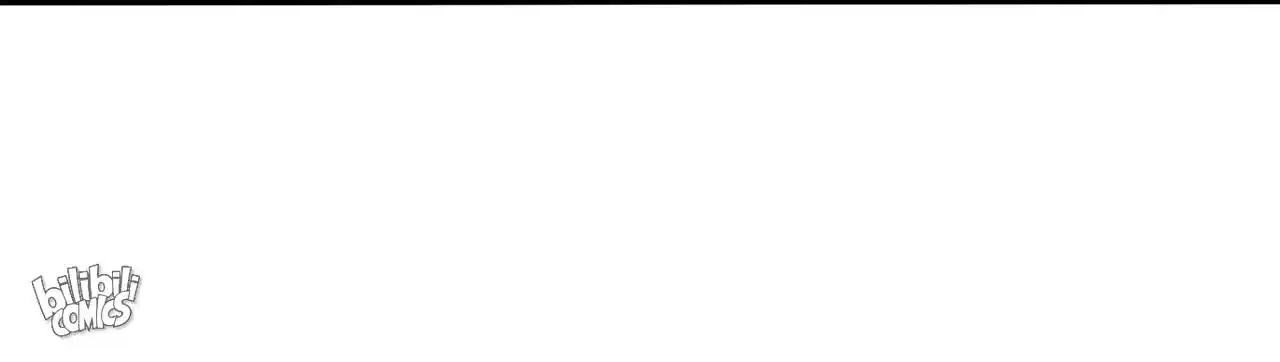 The Ultimate Devil King Chapter 153