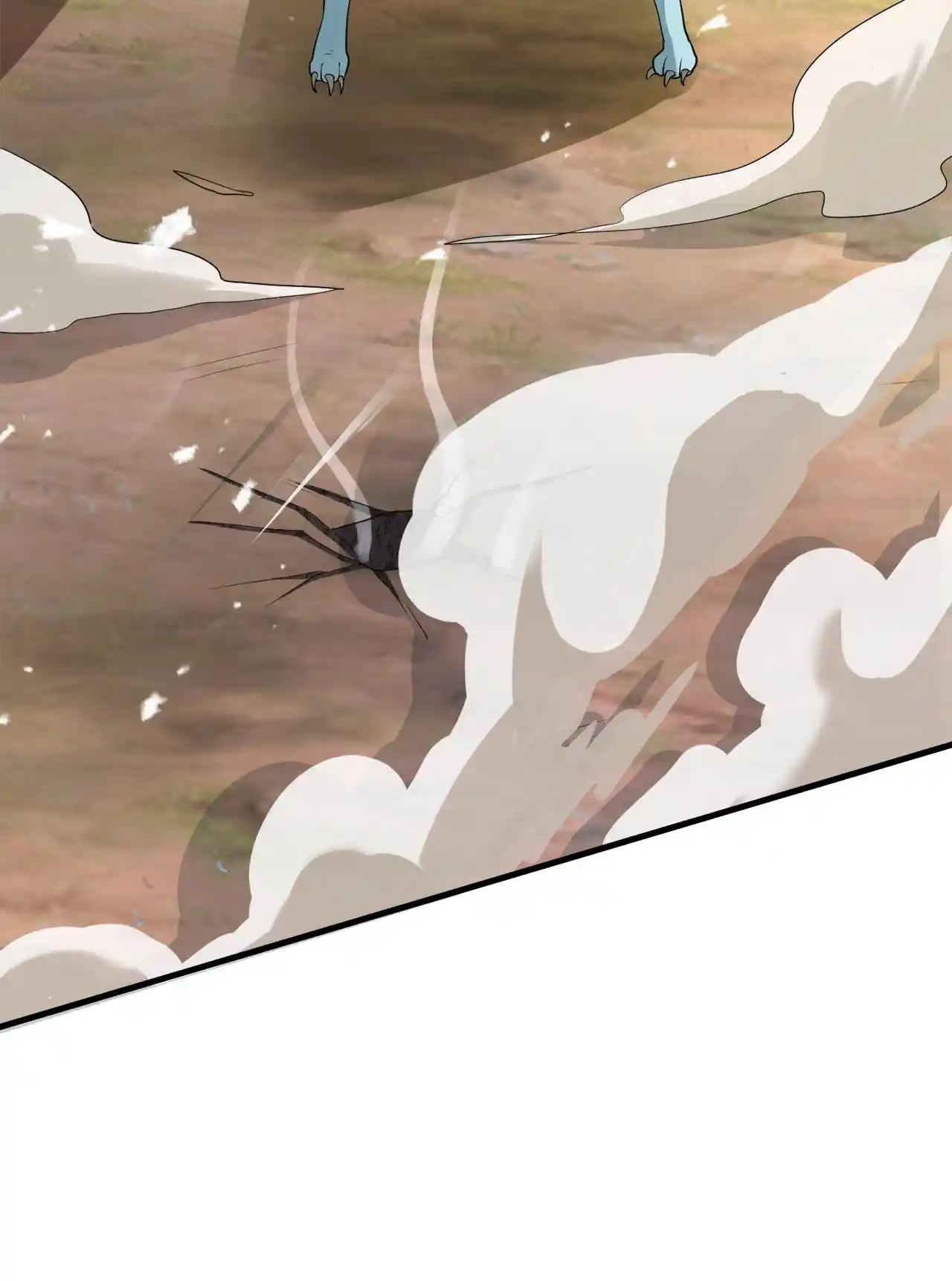 The Ultimate Devil King Chapter 154