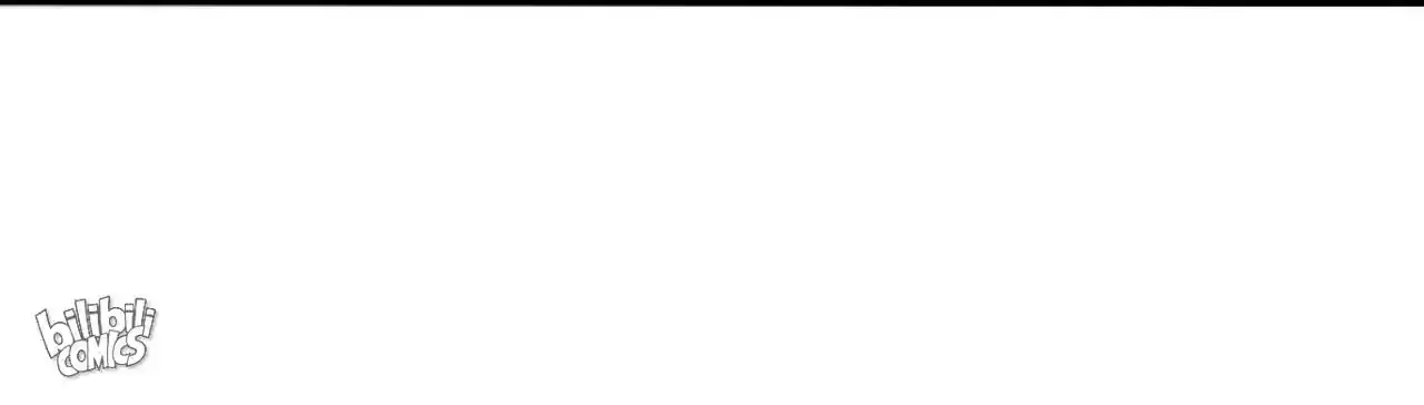 The Ultimate Devil King Chapter 154