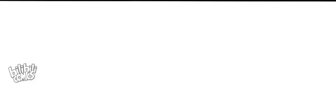 The Ultimate Devil King Chapter 154