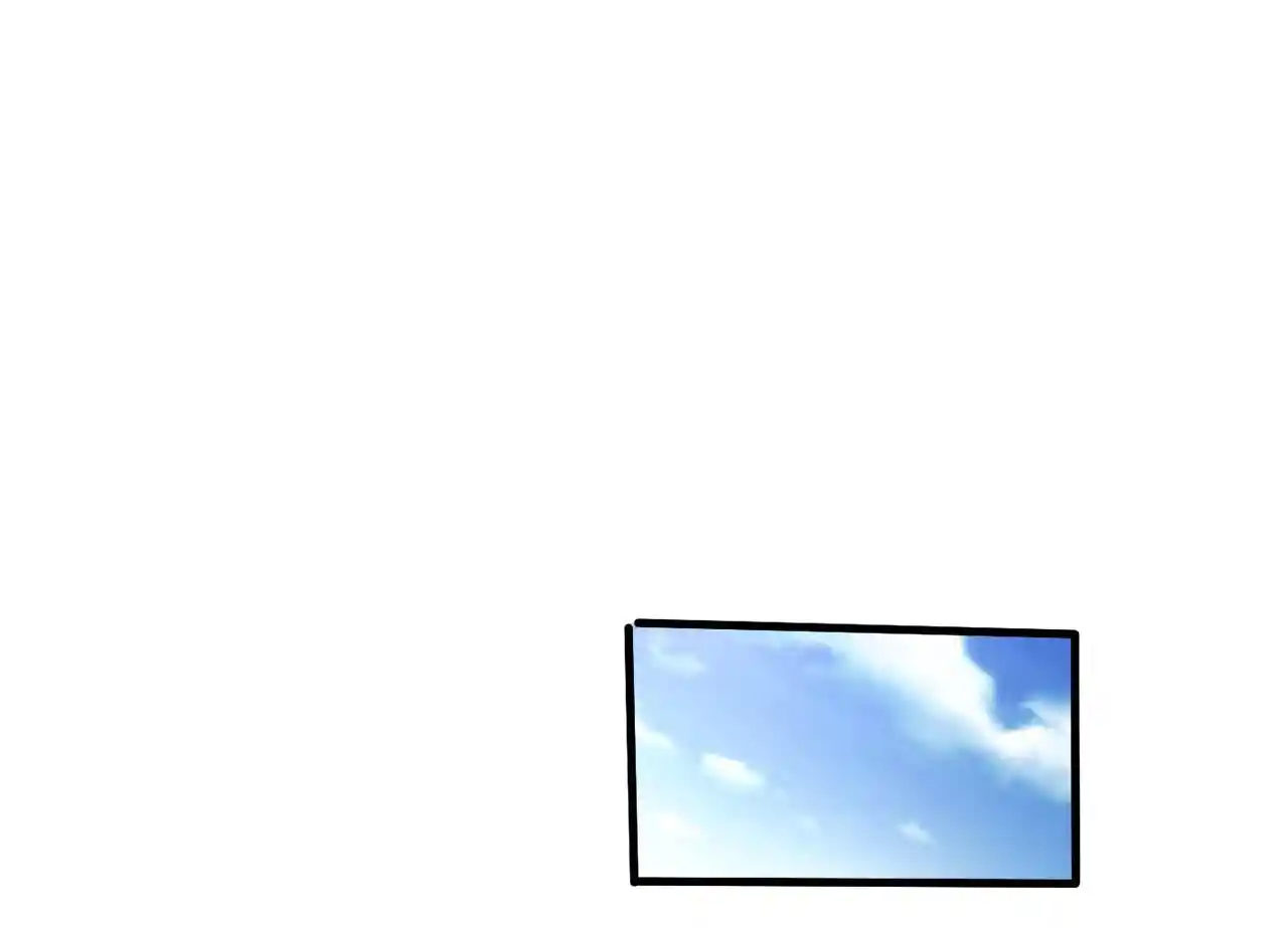 The Ultimate Devil King Chapter 154