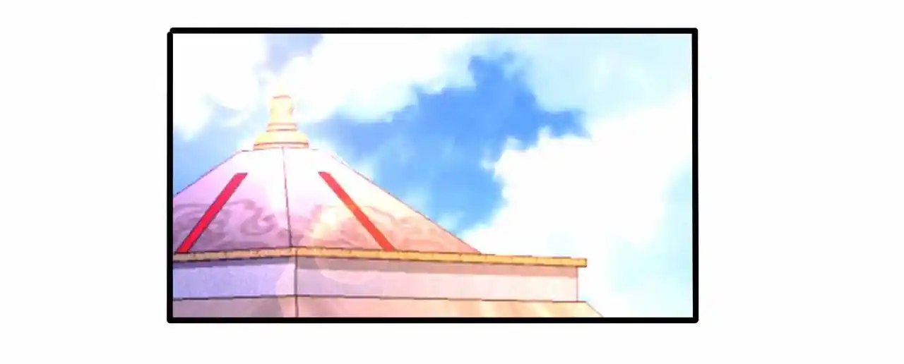 The Ultimate Devil King Chapter 160