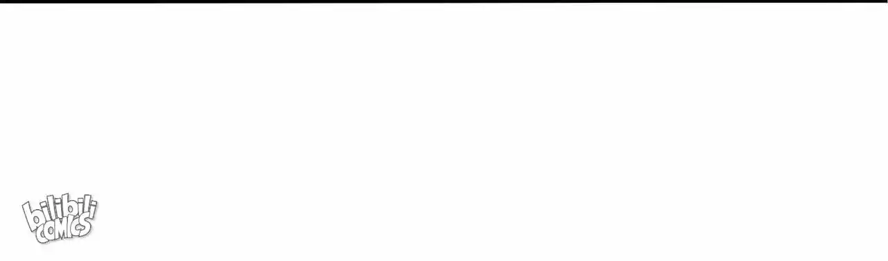 The Ultimate Devil King Chapter 161