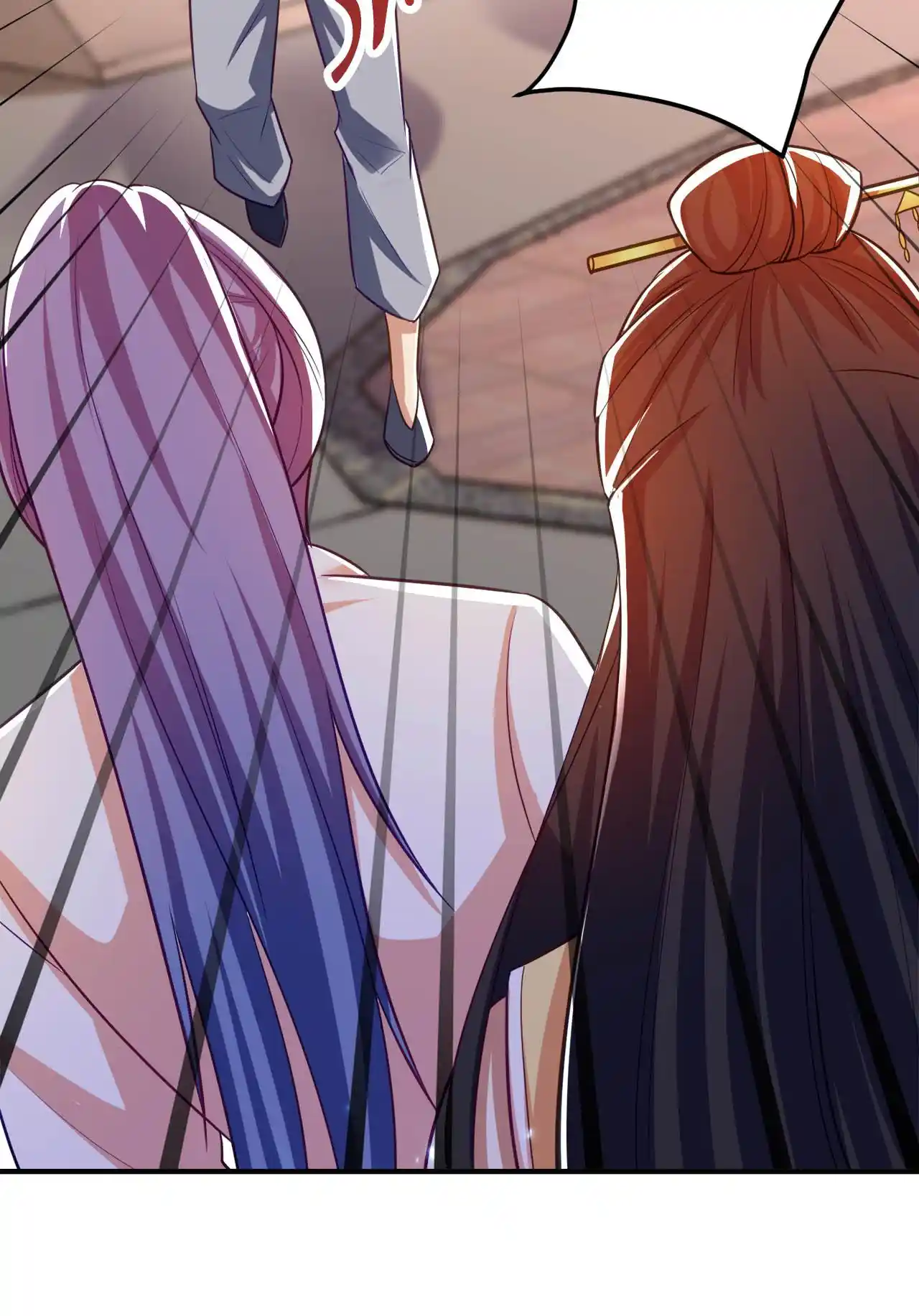 The Ultimate Devil King Chapter 187