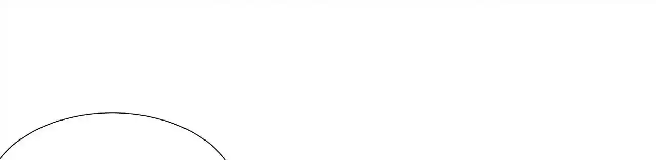 The Ultimate Devil King Chapter 188