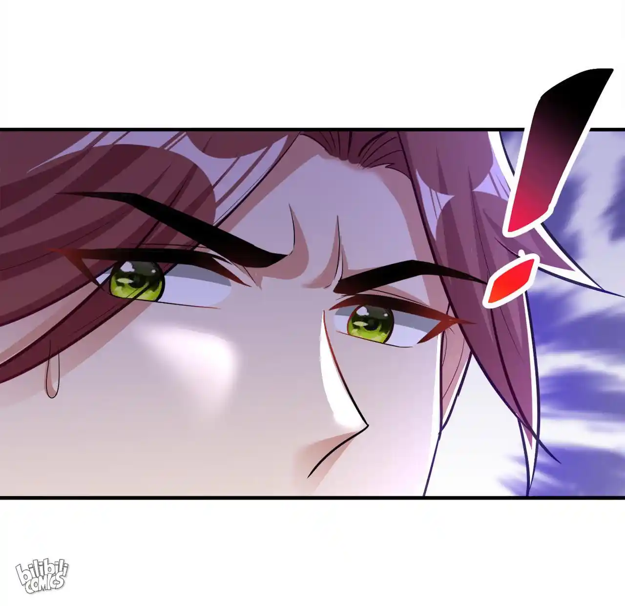 The Ultimate Devil King Chapter 188