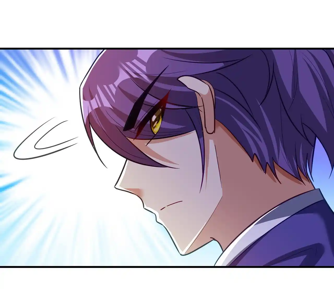 The Ultimate Devil King Chapter 193