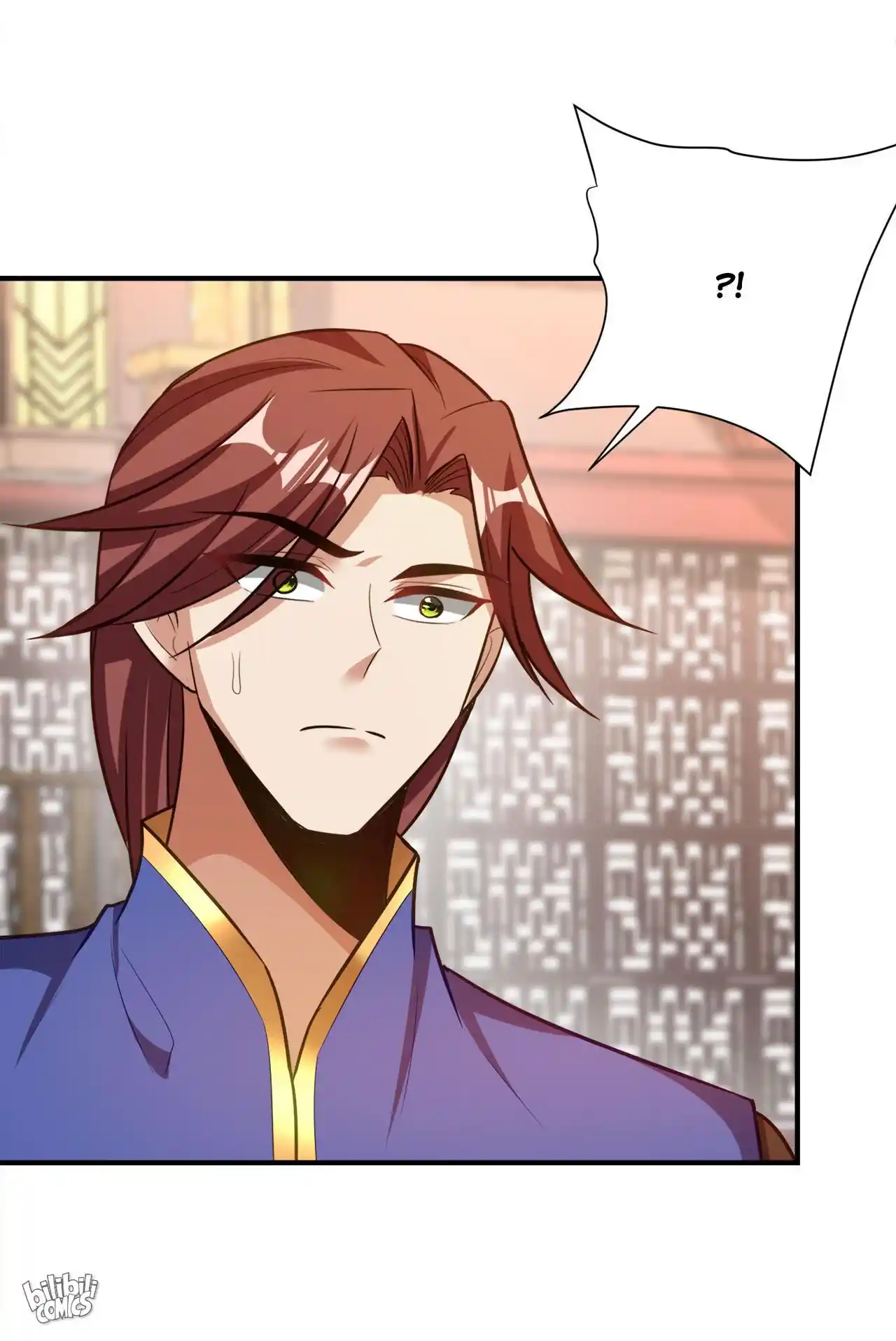 The Ultimate Devil King Chapter 193