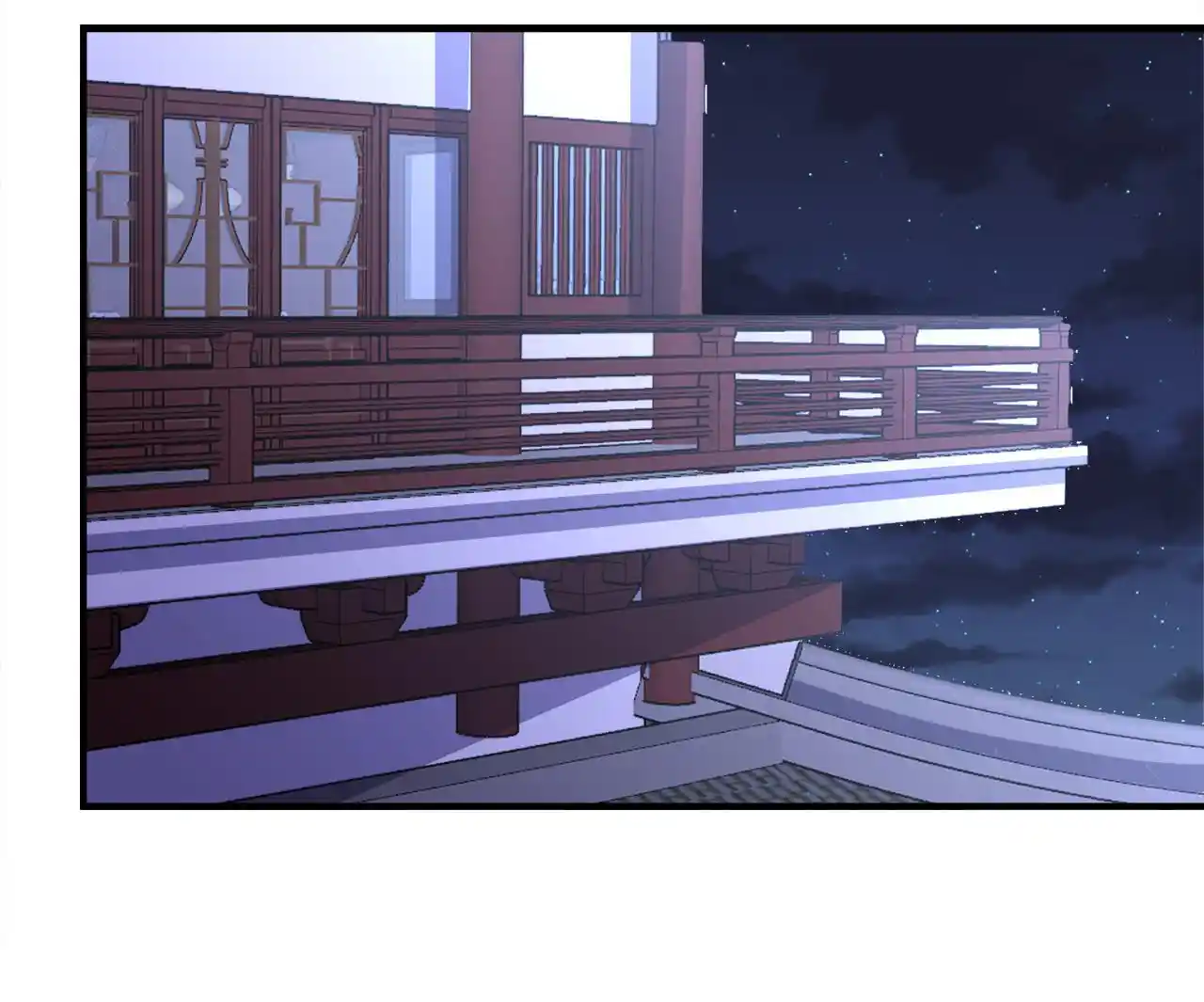 The Ultimate Devil King Chapter 195