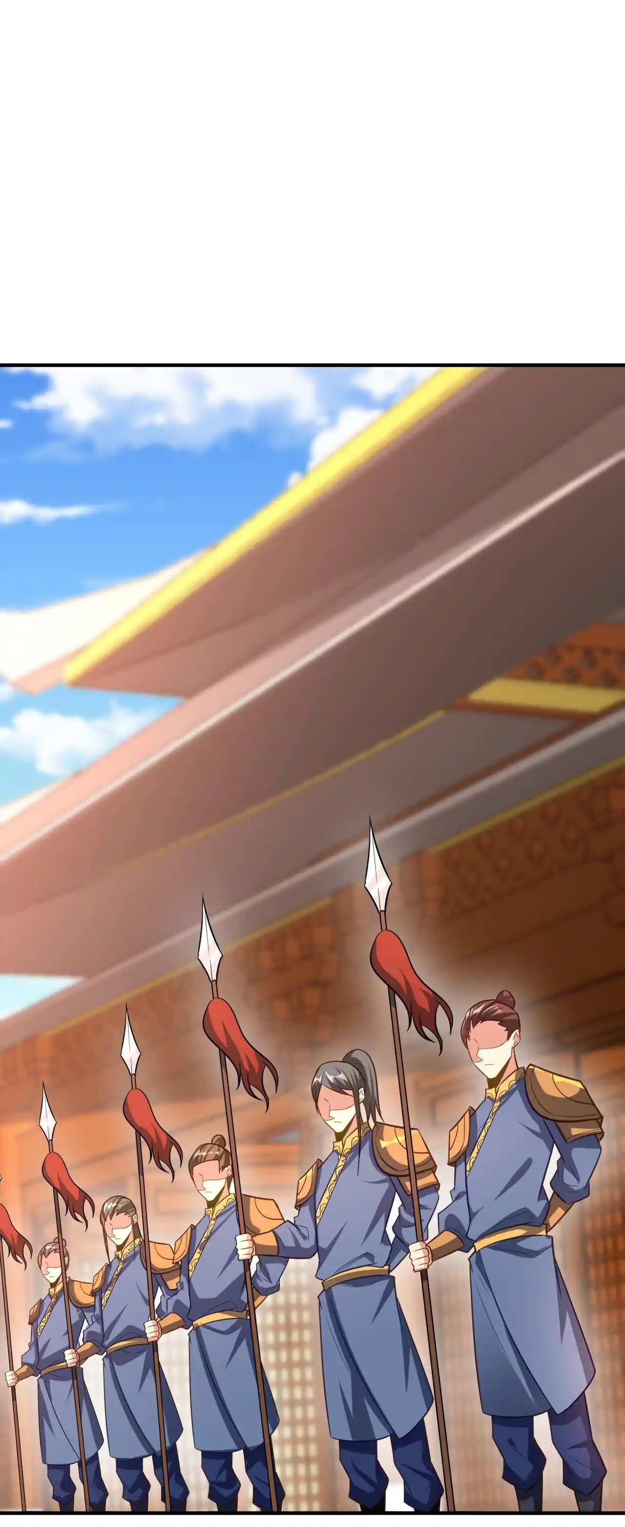 The Ultimate Devil King Chapter 195