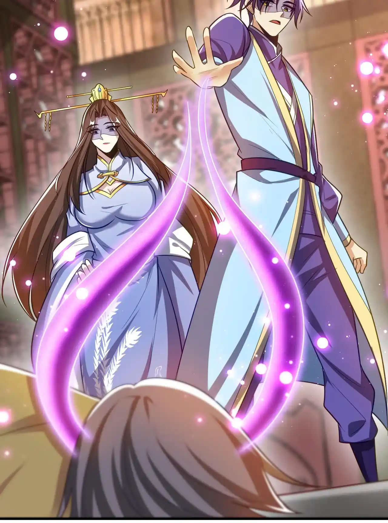 The Ultimate Devil King Chapter 195