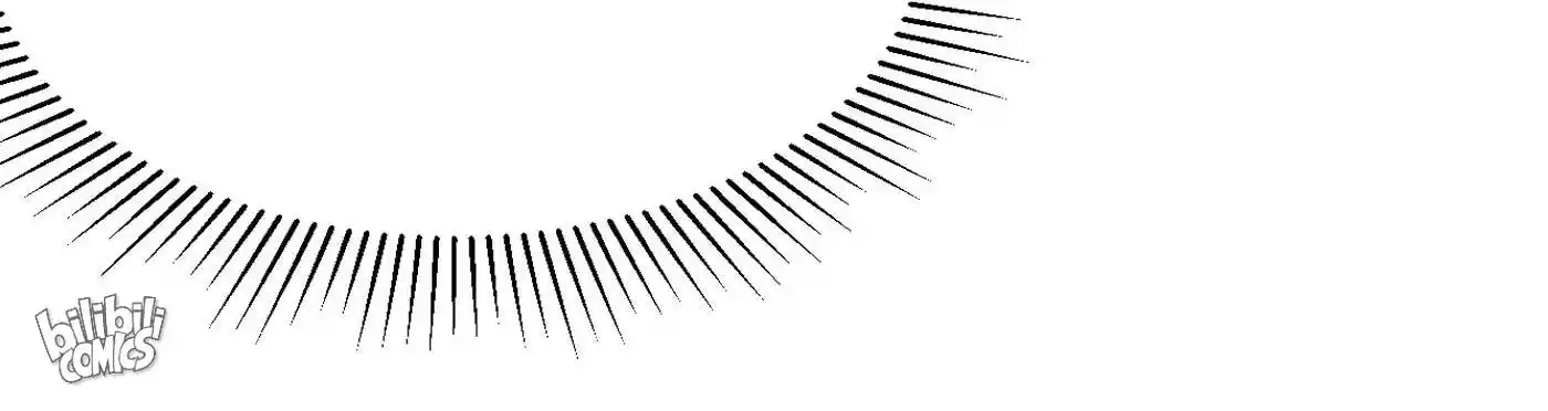 The Ultimate Devil King Chapter 197