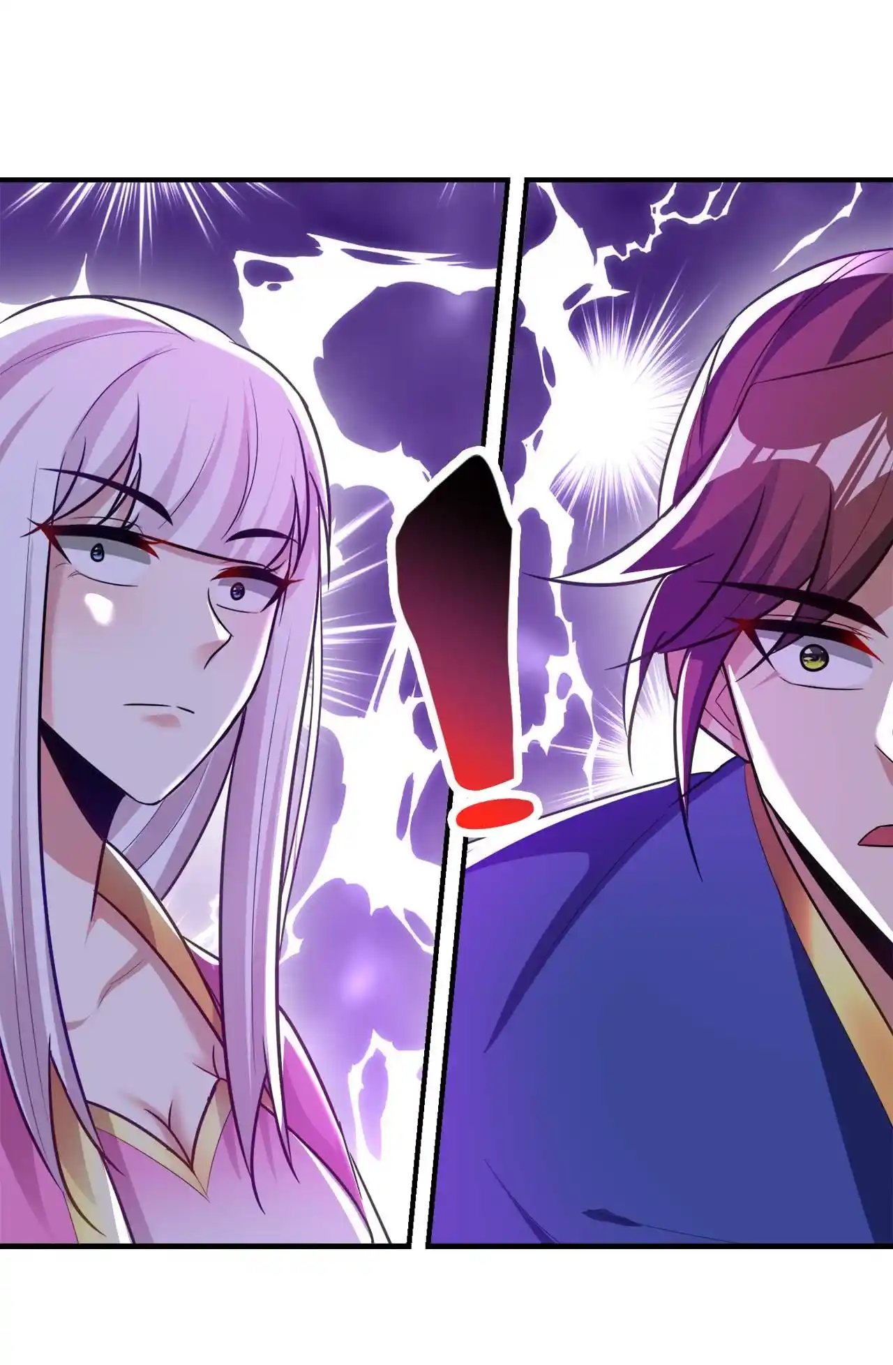 The Ultimate Devil King Chapter 197