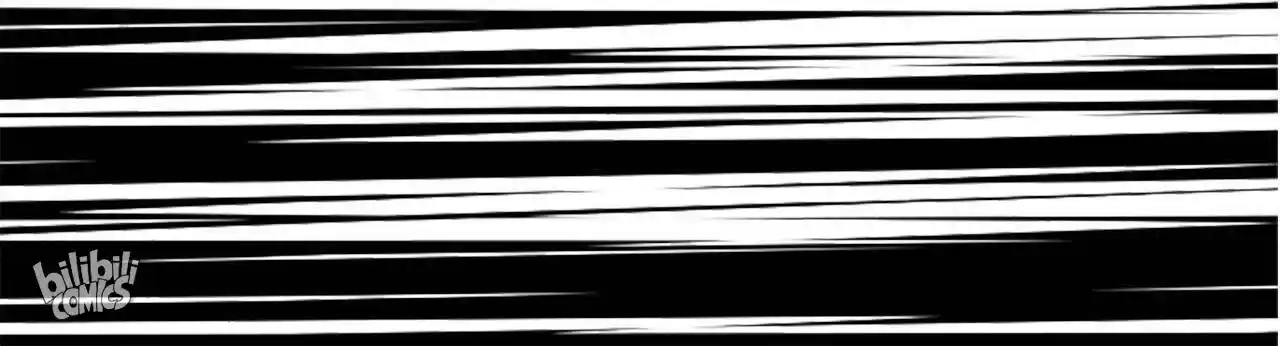 The Ultimate Devil King Chapter 199