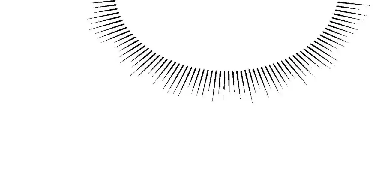 The Ultimate Devil King Chapter 201