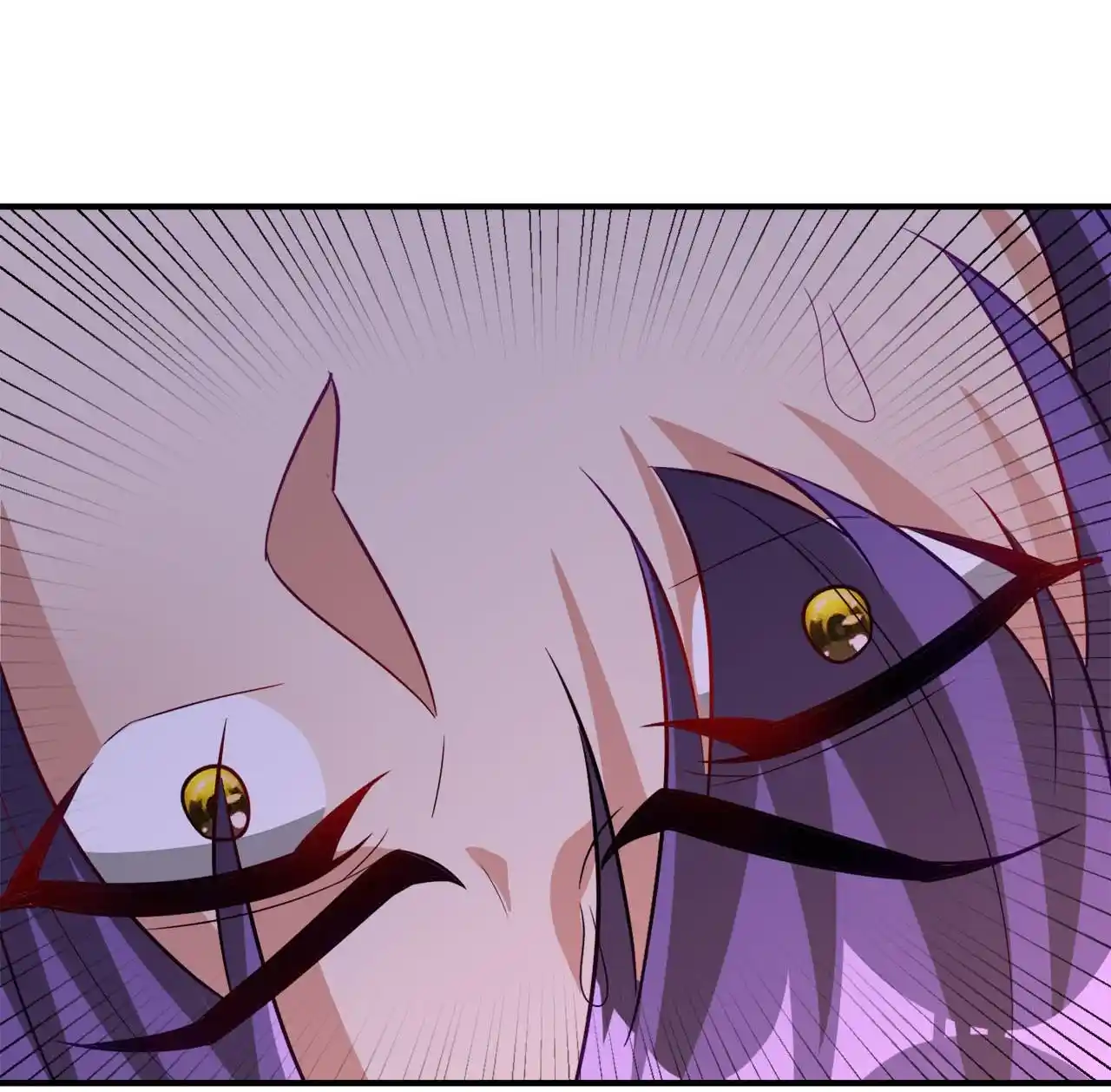 The Ultimate Devil King Chapter 201