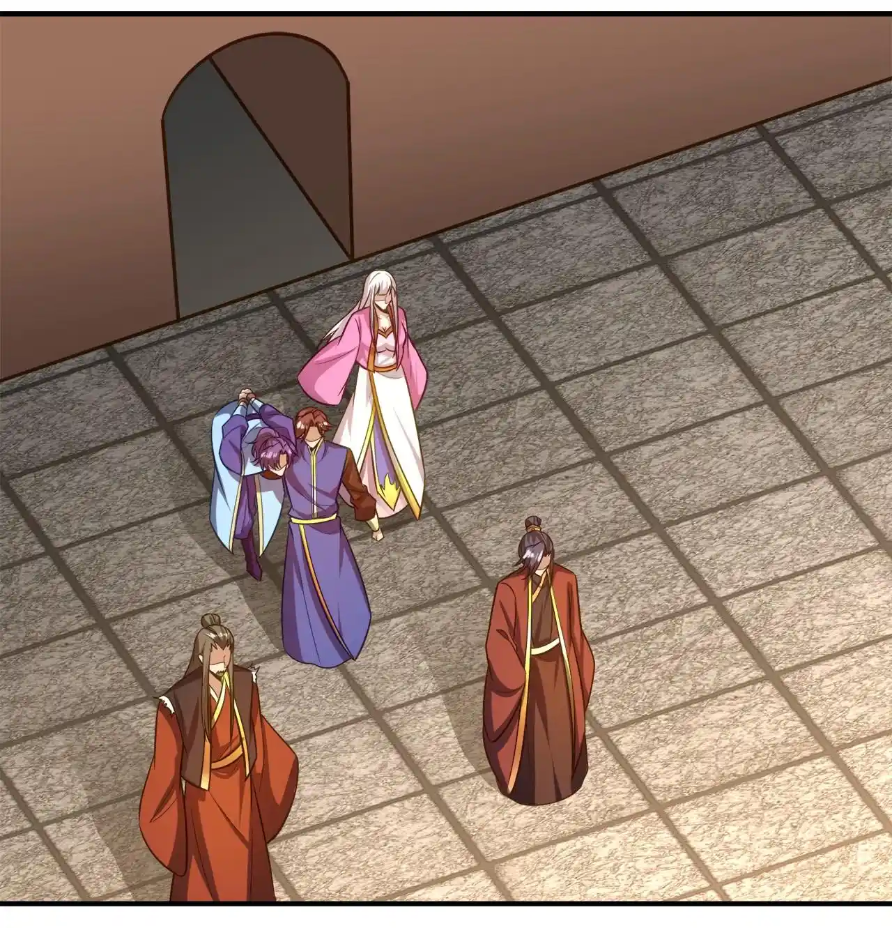 The Ultimate Devil King Chapter 201