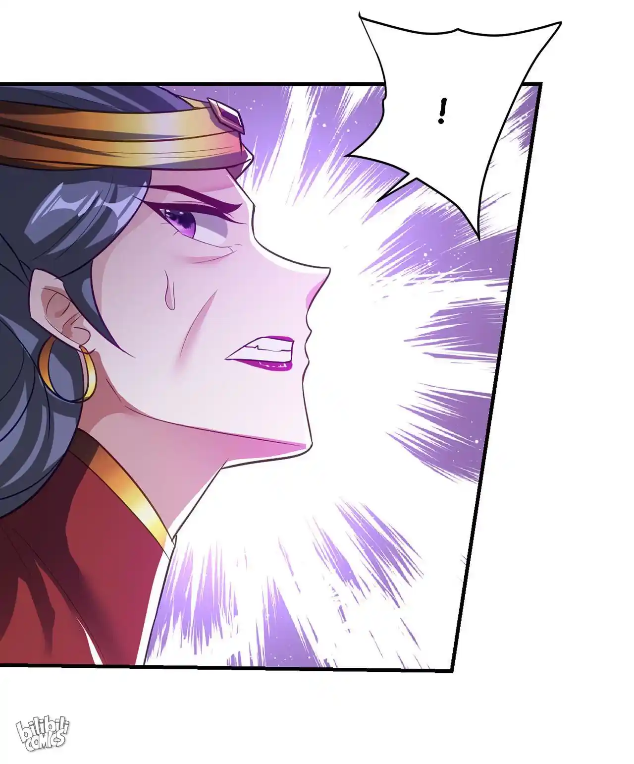 The Ultimate Devil King Chapter 208