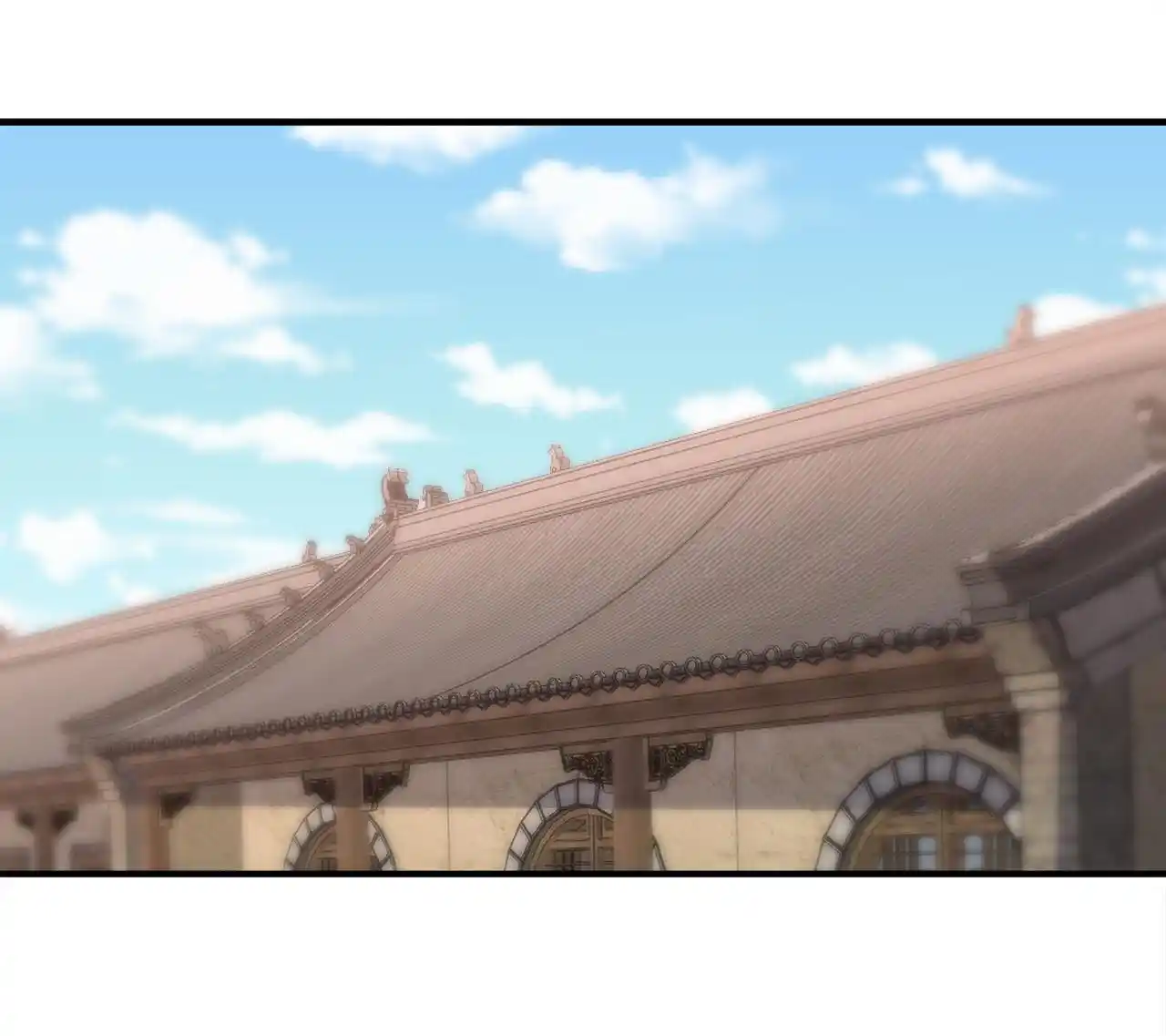 The Ultimate Devil King Chapter 223