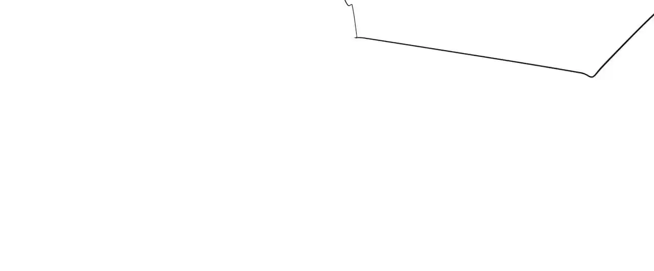 The Ultimate Devil King Chapter 233