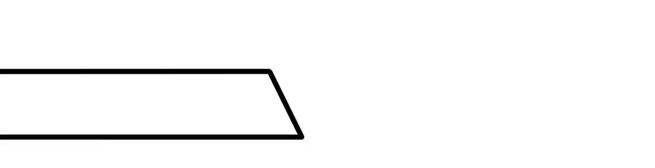 The Ultimate Devil King Chapter 233