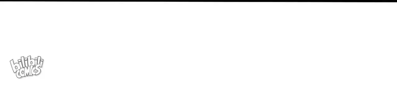 The Ultimate Devil King Chapter 237