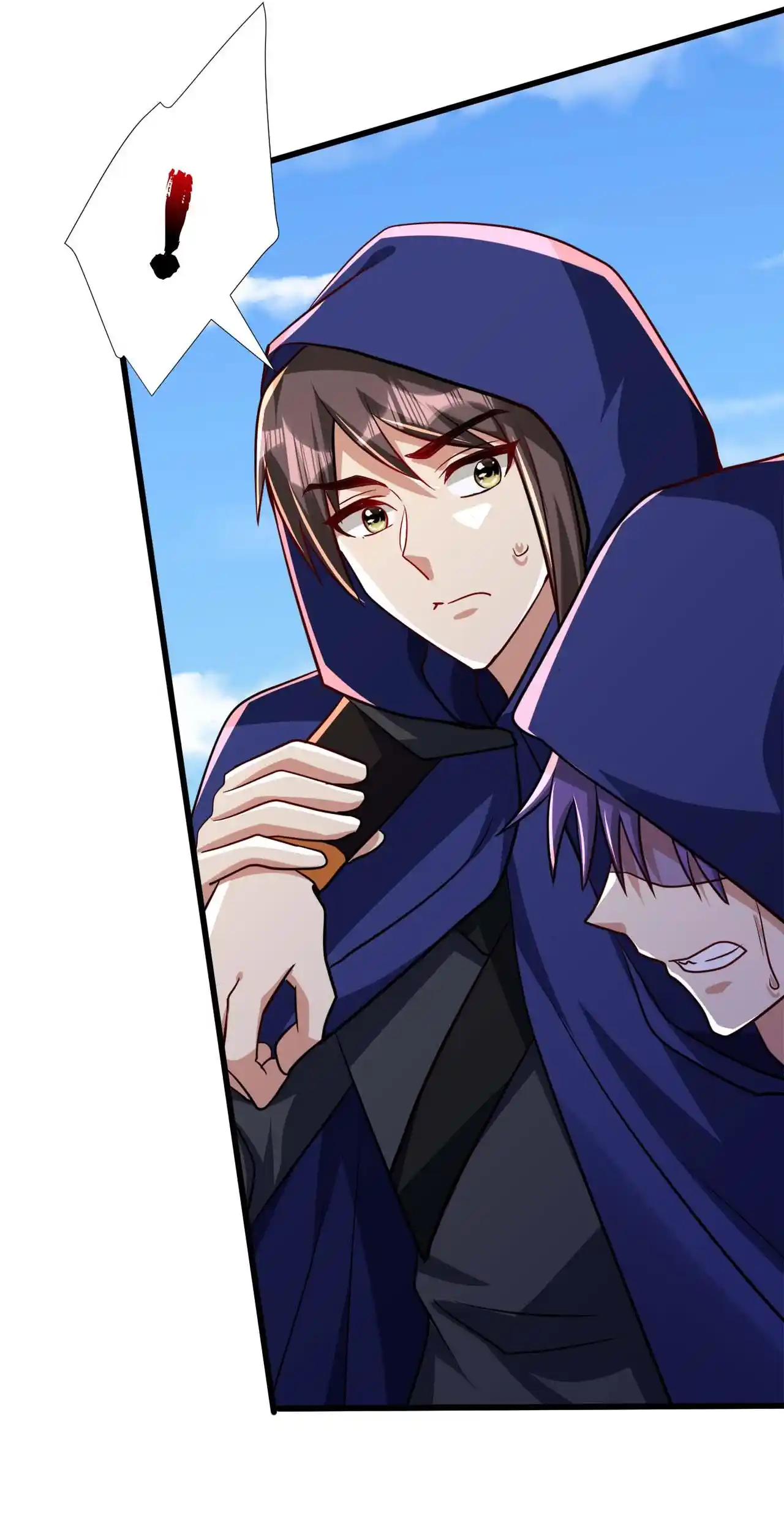 The Ultimate Devil King Chapter 237