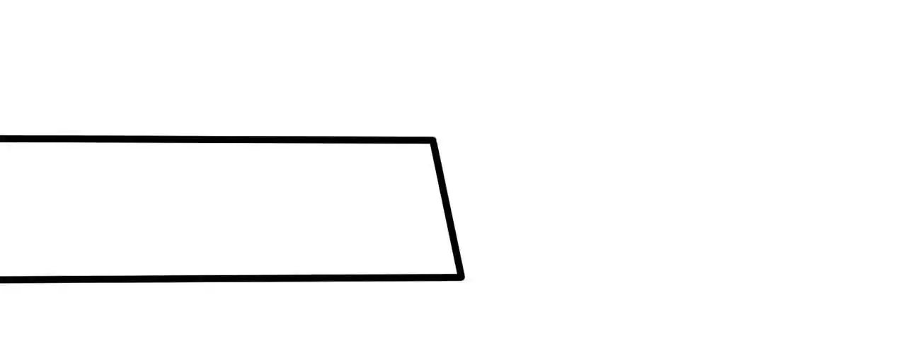 The Ultimate Devil King Chapter 237