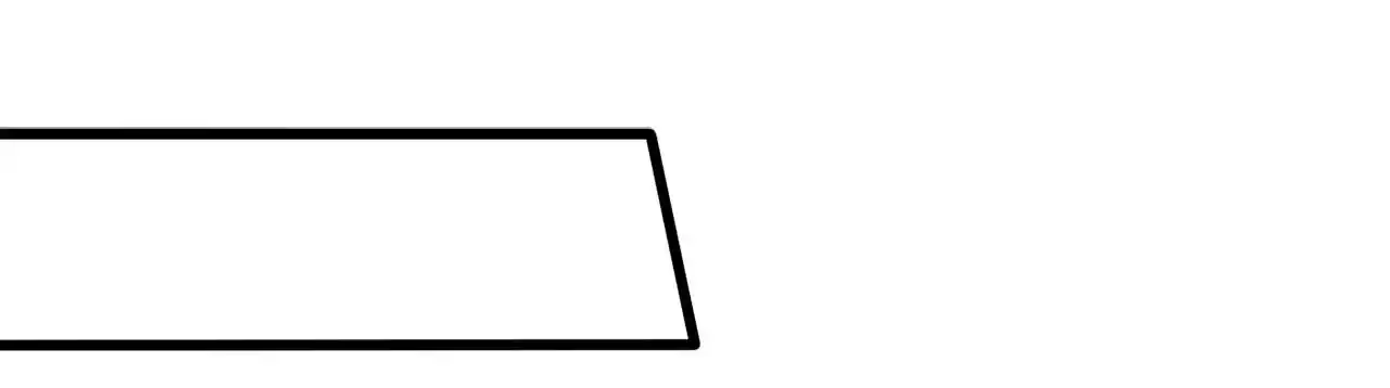 The Ultimate Devil King Chapter 242