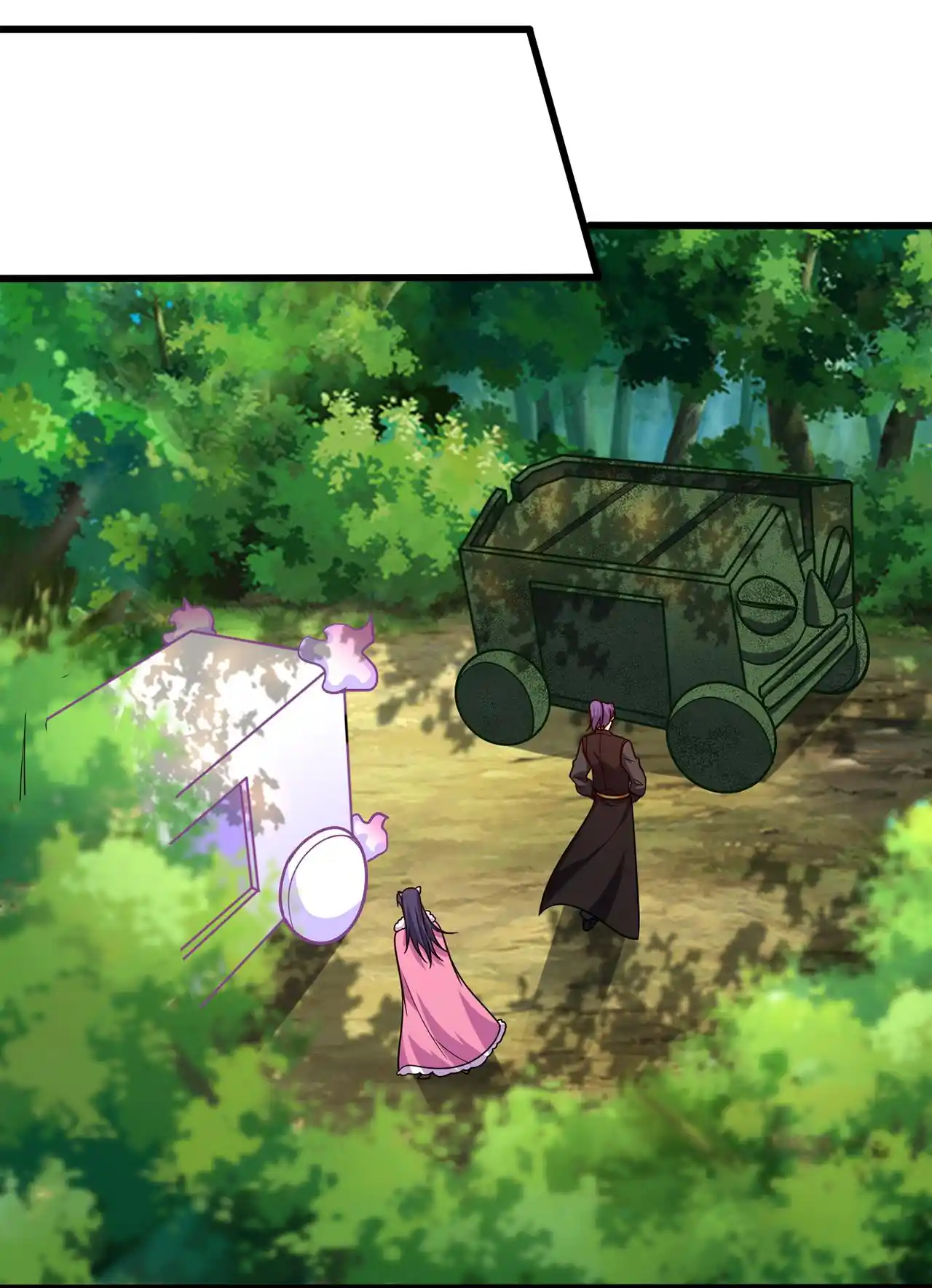 The Ultimate Devil King Chapter 242