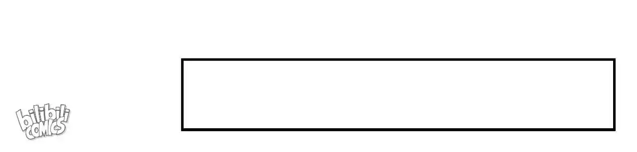 The Ultimate Devil King Chapter 247