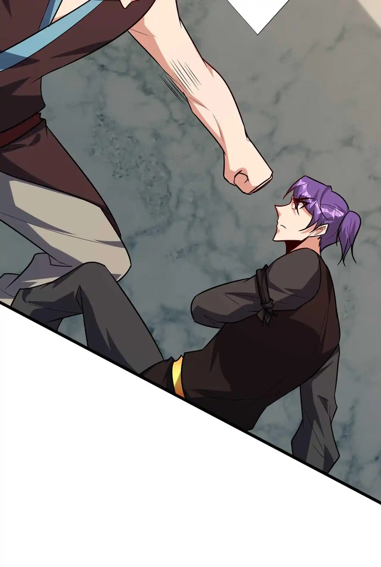 The Ultimate Devil King Chapter 249