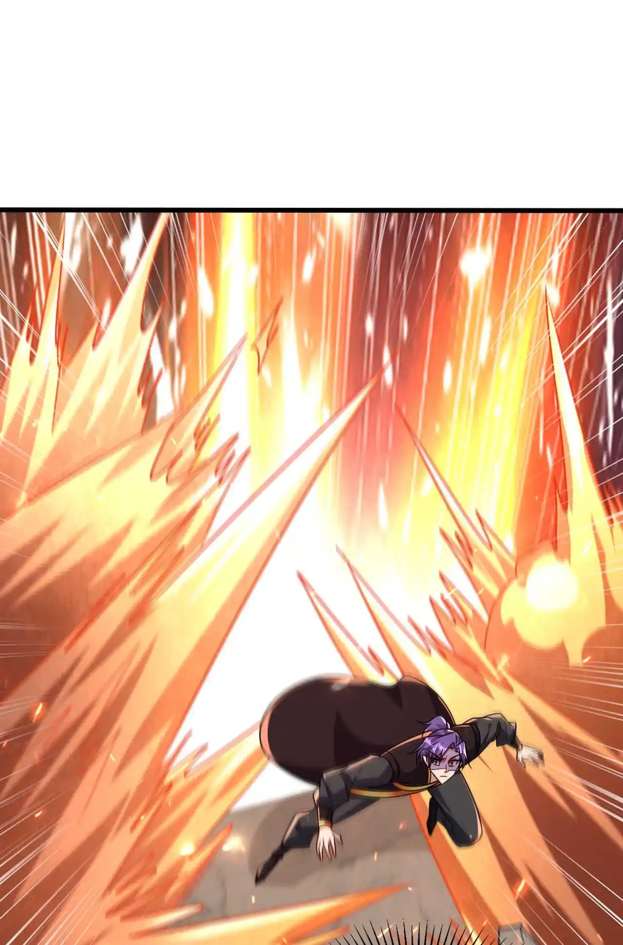 The Ultimate Devil King Chapter 249