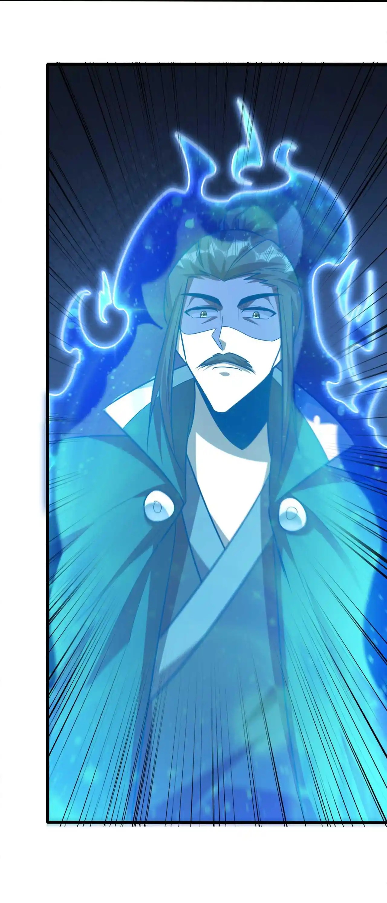 The Ultimate Devil King Chapter 260