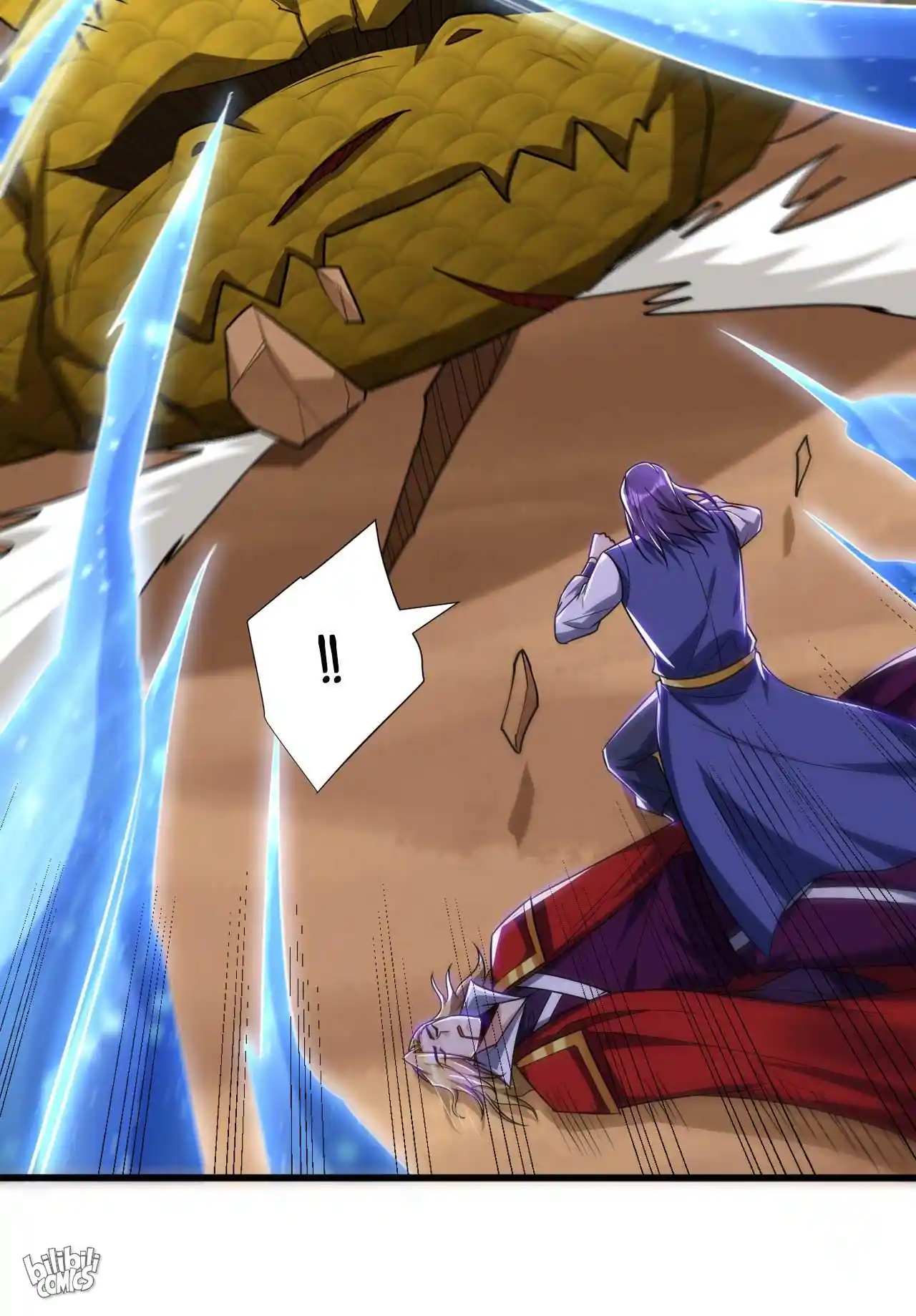 The Ultimate Devil King Chapter 260