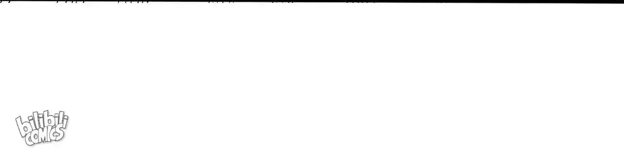 The Ultimate Devil King Chapter 260