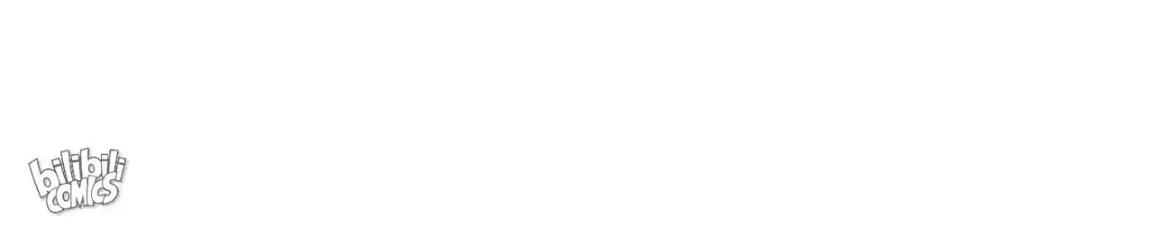 The Ultimate Devil King Chapter 261