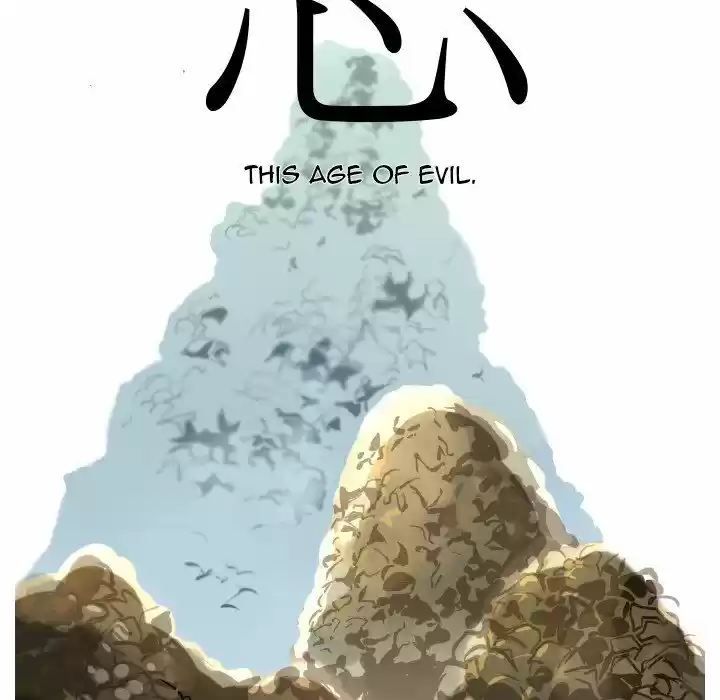 The Ultimate Evolution (Novel) Ch.000