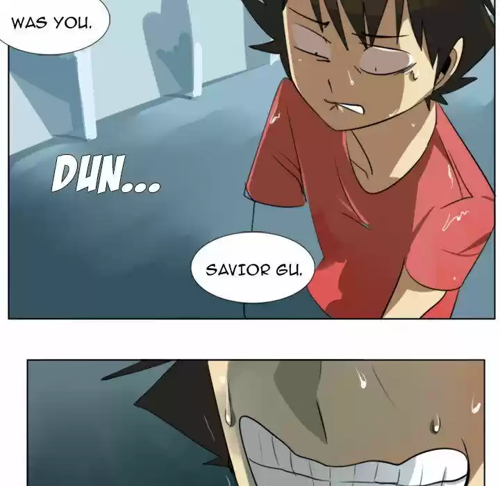 The Ultimate Evolution (Novel) Ch.005