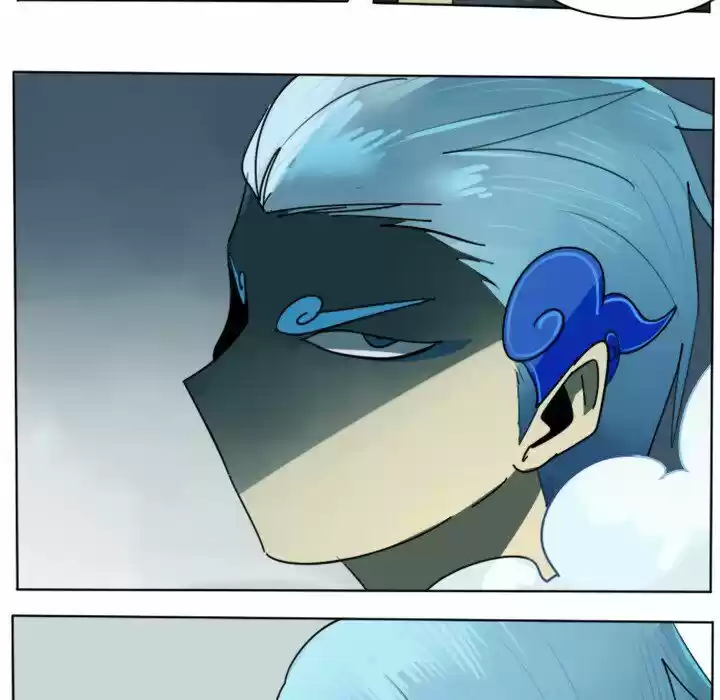 The Ultimate Evolution (Novel) Ch.014