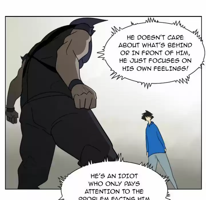 The Ultimate Evolution (Novel) Ch.027