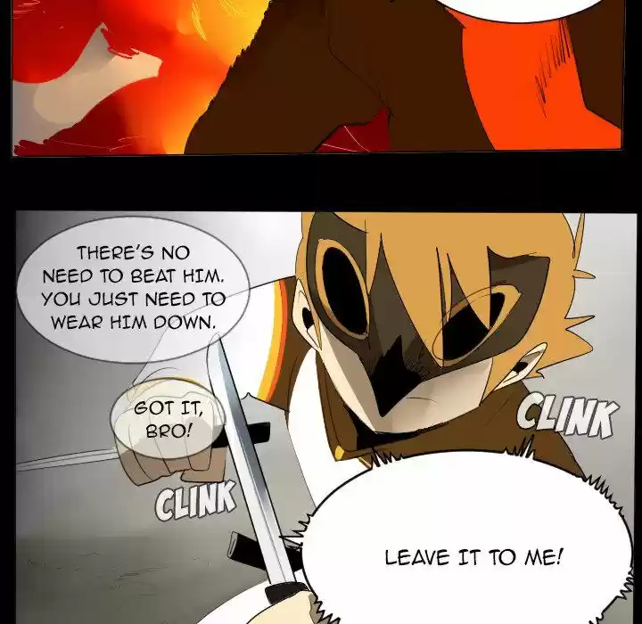 The Ultimate Evolution (Novel) Ch.033