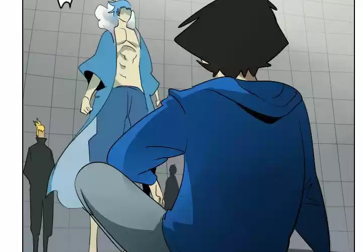 The Ultimate Evolution (Novel) Ch.037