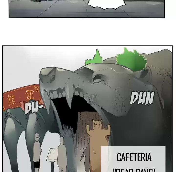 The Ultimate Evolution (Novel) Ch.047