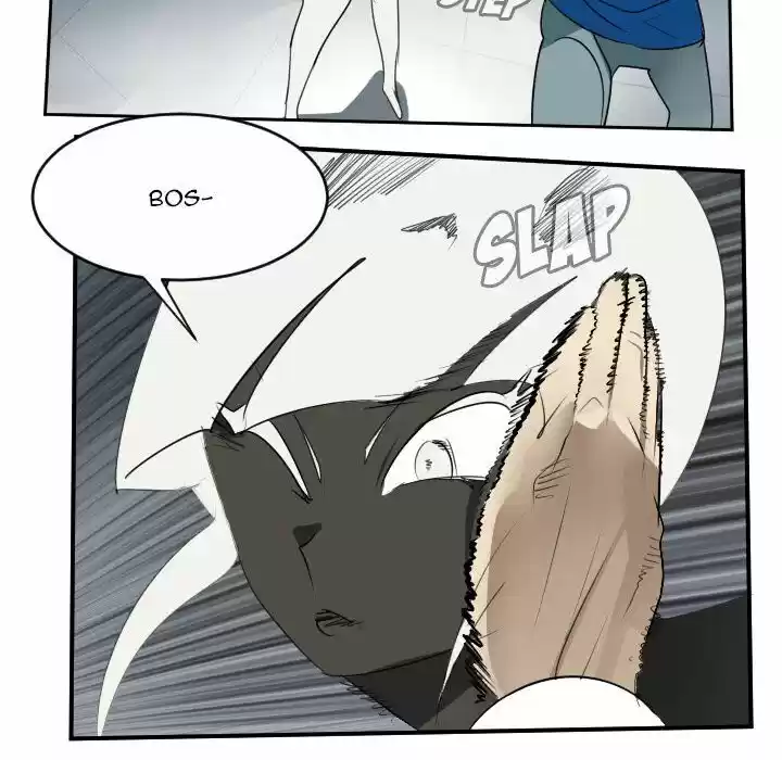 The Ultimate Evolution (Novel) Ch.051