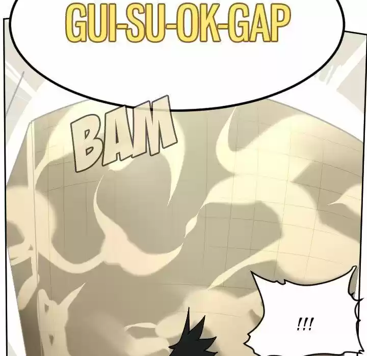 The Ultimate Evolution (Novel) Ch.059