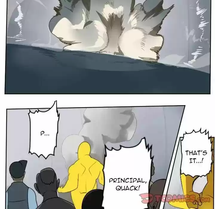 The Ultimate Evolution (Novel) Ch.101