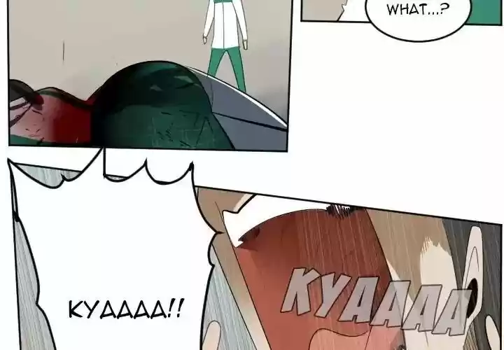 The Ultimate Evolution (Novel) Ch.107